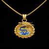Japanese Dragon Gold Coin Pendant – 14.28g