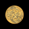Chinese Myths and Legends Four Guardians 2025 1oz Gold Bullion Coin