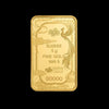 PAMP Suisse Good Luck Phoenix 5 Gram Gold Bar – 999.9 Fine Gold