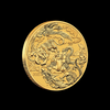 Chinese Myths and Legends Four Guardians 2025 1oz Gold Bullion Coin
