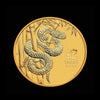 2025 Perth Mint Year of the Snake 1/4oz gold coin featuring detailed snake and bamboo design