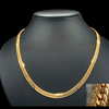 Japanese 12-Cut 18K Gold Kihei Necklace – 51.35g 60cm Unisex
