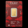 PAMP Suisse Good Luck Dragon 5g Gold Bar – Limited Edition