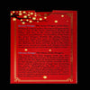 2024 PAMP Suisse Legend of the Azure Dragon 5g Gold Bar